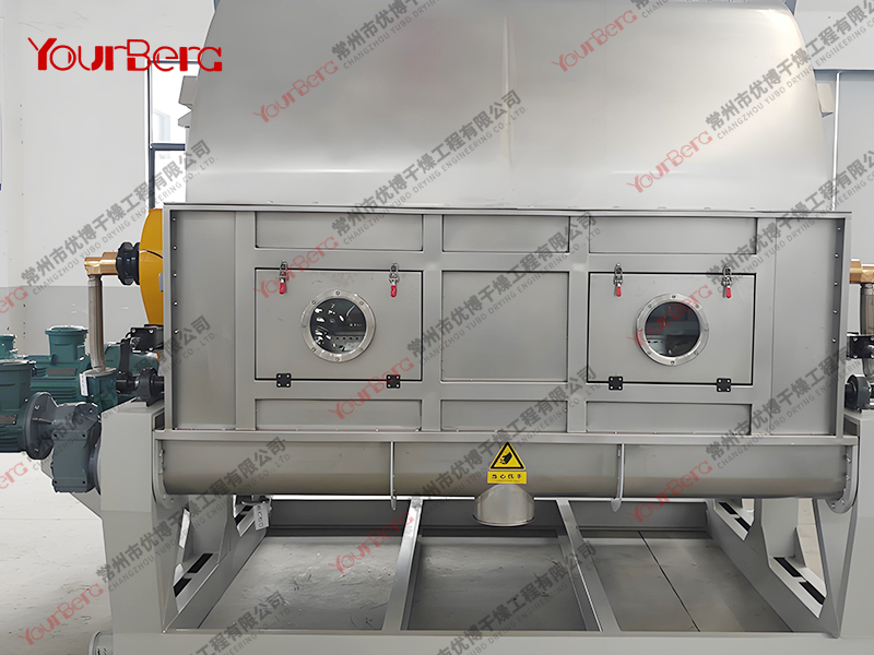 海藻滾筒刮板干燥機-青島明月化工、秦皇島領(lǐng)先生物