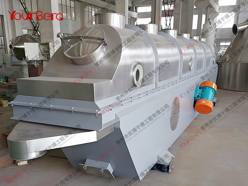 調(diào)味品流化床干燥機(jī)-廣東金師寶食品、湖南常德傳香味業(yè)